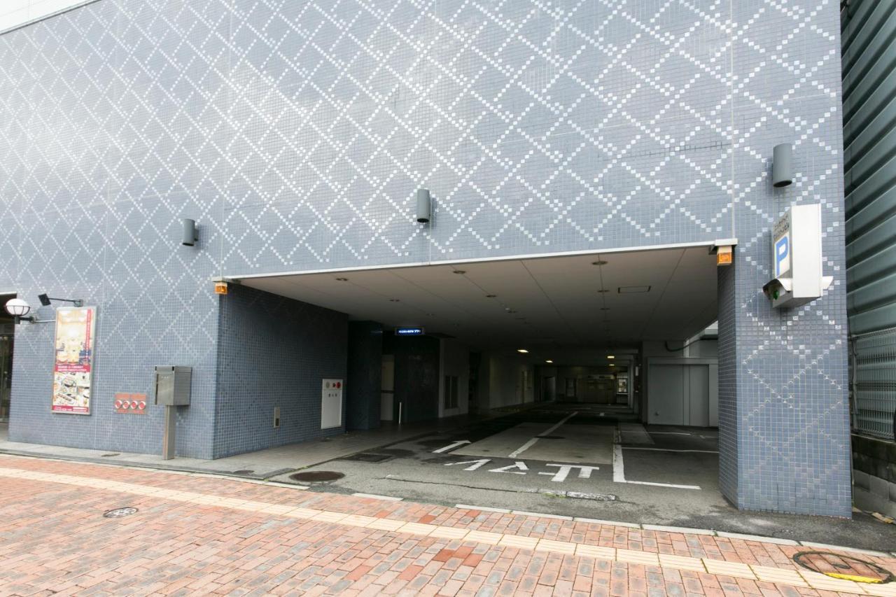 Yonago Washington Hotel Plaza Exterior foto